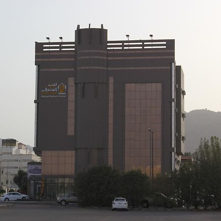 Orient House Aparthotel Хаил Екстериор снимка