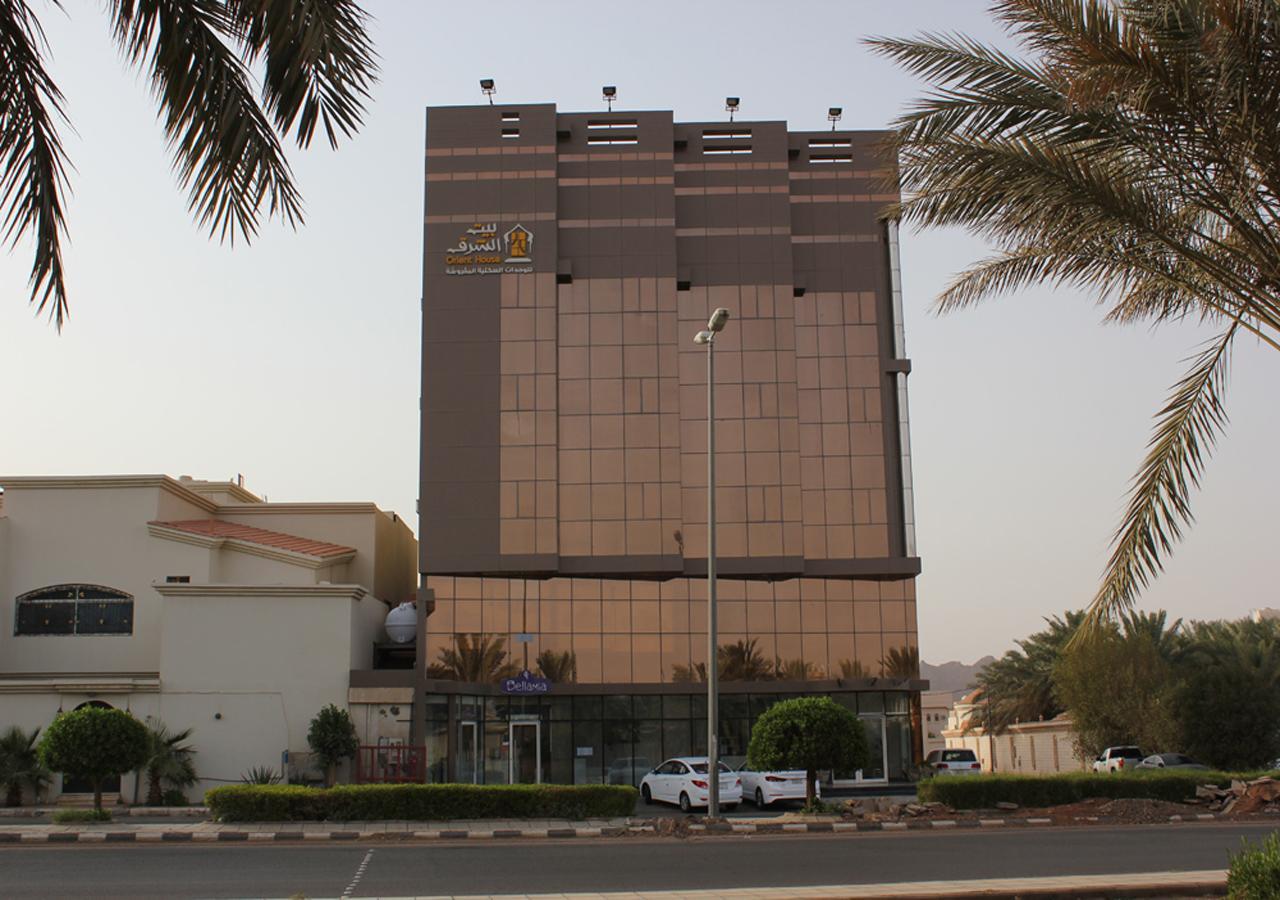 Orient House Aparthotel Хаил Екстериор снимка